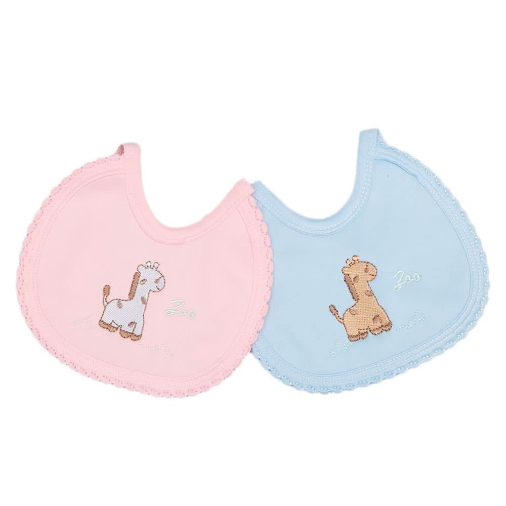 Newborn 2 Pcs Bibs Embroidered - Multi, Kids, Bibs, Chase Value, Chase Value
