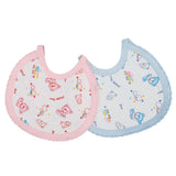 Newborn 2 Pcs Bibs Set - Multi, Kids, Bibs, Chase Value, Chase Value