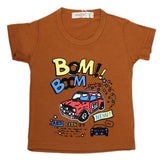 Newborn Boys T-Shirt - Brown, Kids, NB Boys Shirts And T-Shirts, Chase Value, Chase Value