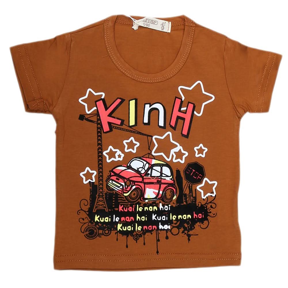 Newborn Boys T-Shirt - Brown, Kids, NB Boys Shirts And T-Shirts, Chase Value, Chase Value