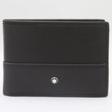 Men's Swanky Wallet - Black W-203, Men, Wallets, Chase Value, Chase Value