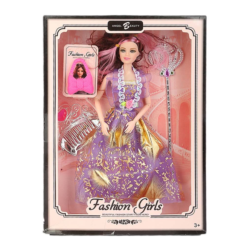 Fashion Girl Doll - Purple, Kids, Dolls and House, Chase Value, Chase Value