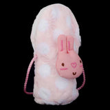 Feeder Cover Fur  - Pink, Kids, Feeding Supplies, Chase Value, Chase Value
