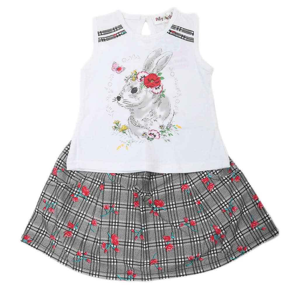 Girls Short Suit - White, Kids, Girls Sets And Suits, Chase Value, Chase Value