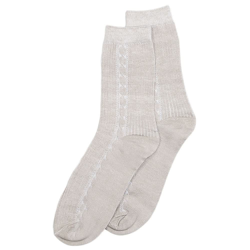 Men's Socks - Beige, Men, Mens Socks, Chase Value, Chase Value