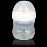 Avent Natural Feeding Bottle 4oz / 125 ML, Kids, Feeding Supplies, Chase Value, Chase Value