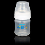 Avent Classic + Feeding Bottle 4oz / 125 ML, Kids, Feeding Supplies, Chase Value, Chase Value