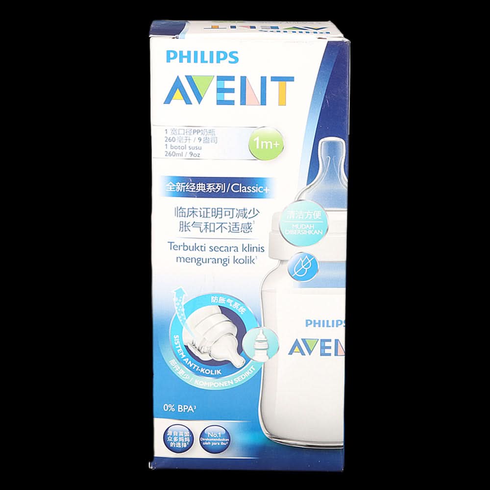 Avent Classic + Feeding Bottle 9oz / 260 ML, Kids, Feeding Supplies, Chase Value, Chase Value