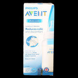 Avent Anti-Colic Wide-Neck Feeding Bottle 11oz / 330 ML, Kids, Feeding Supplies, Chase Value, Chase Value