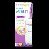Avent Natural Feeding Bottle 11oz / 330 ML, Kids, Feeding Supplies, Chase Value, Chase Value