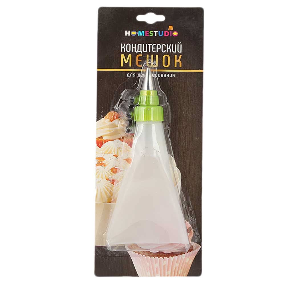 Icing Bag - Green, Home & Lifestyle, Baking, Chase Value, Chase Value