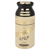 Lattafa Body Spray For Men And Women 250ml - Oud Mood, Perfumes and Colognes, Chase Value, Chase Value