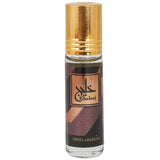 Swiss Arabian Attar 6ml - Khaleej, Perfumes and Colognes, Chase Value, Chase Value