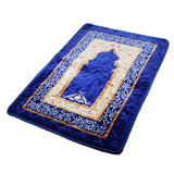 Ja-e-Namaaz Foam Printed New 1099 - Blue, Home & Lifestyle, Mats, Chase Value, Chase Value