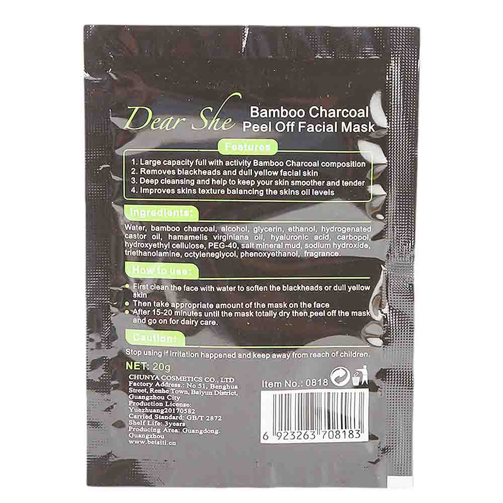 Dear She Bamboo Charcoal Peel Off Mask - 20g, Beauty & Personal Care, Masks, Chase Value, Chase Value