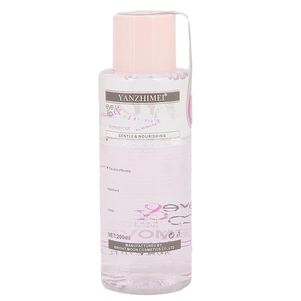 Yanzhimei Eye & Lip Makeup Remover WP - 200ml, Beauty & Personal Care, Makeup Removers And Cleansers, Chase Value, Chase Value