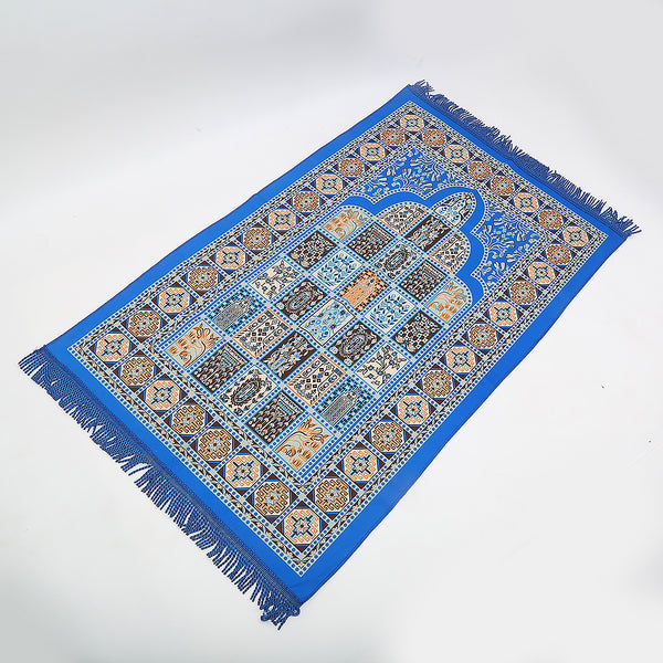 Travelling Prayer Mat - Royal Blue, Home & Lifestyle, Mats, Chase Value, Chase Value