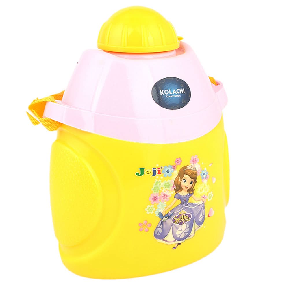 School Water Bottle 600ml - Yellow, Kids, Tiffin Boxes And Bottles, Chase Value, Chase Value