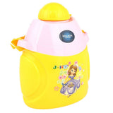 School Water Bottle 600ml - Yellow, Kids, Tiffin Boxes And Bottles, Chase Value, Chase Value
