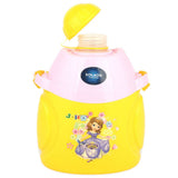 School Water Bottle 600ml - Yellow, Kids, Tiffin Boxes And Bottles, Chase Value, Chase Value