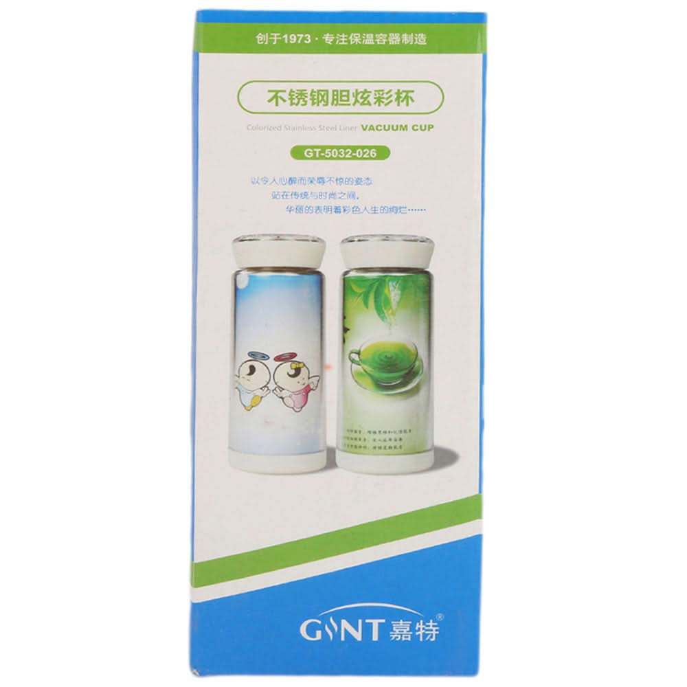 Flask Lunch Box And Water Bottle Combo Set - GT 3071, Kids, Tiffin Boxes And Bottles, Chase Value, Chase Value