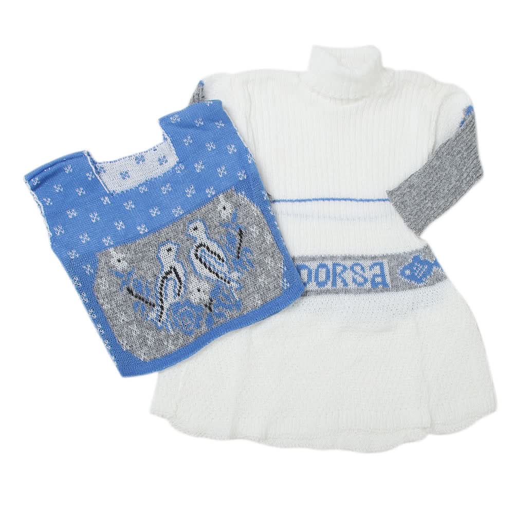 Newborn Girls Irani Suit - Royal Blue, Kids, NB Girls Sets And Suits, Chase Value, Chase Value
