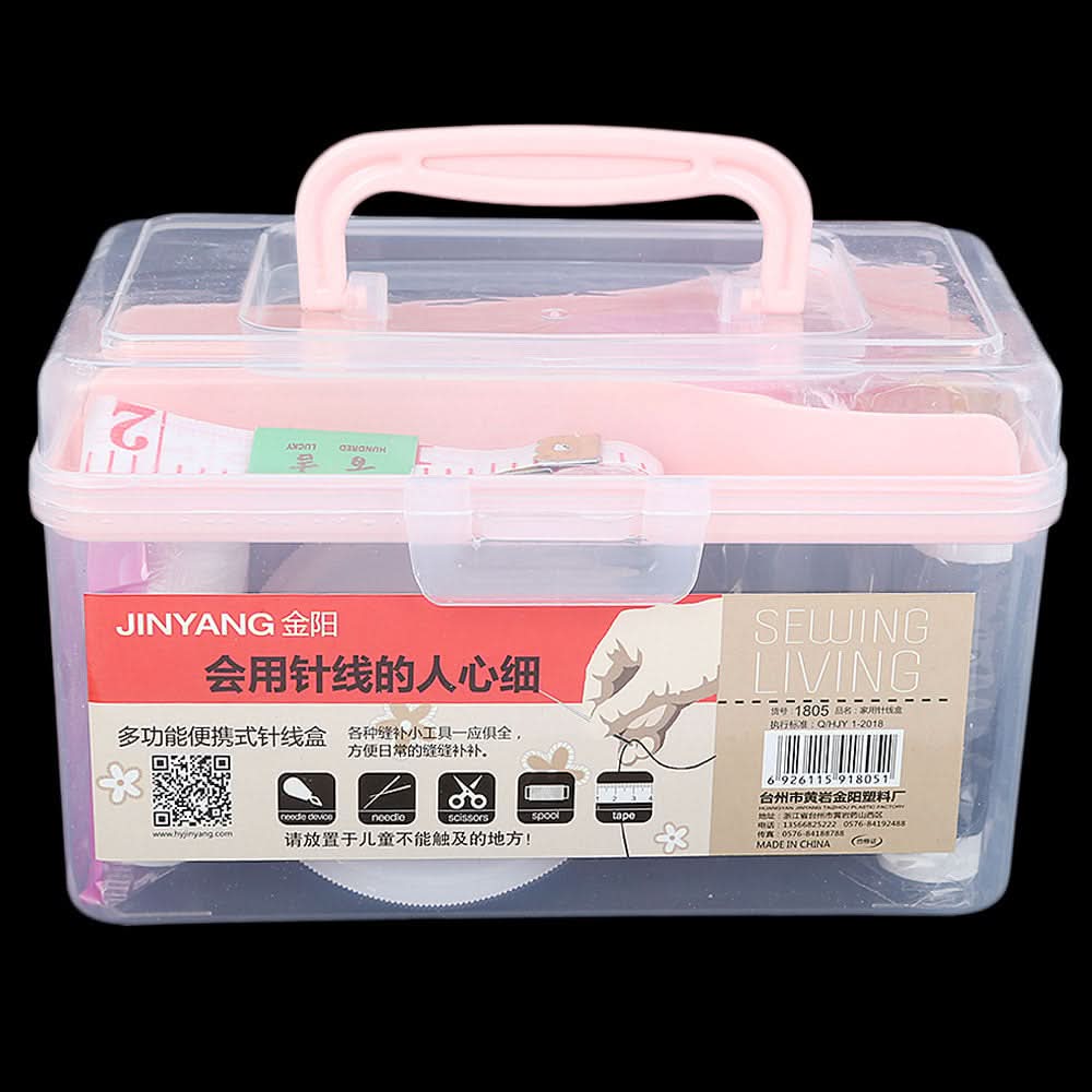 Sewing Box 151-1805 - Light Pink, Home & Lifestyle, Storage Boxes, Chase Value, Chase Value