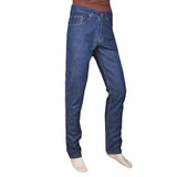 Men's Basic Rigid Denim Pant - Dark Blue, Men, Casual Pants And Jeans, Chase Value, Chase Value