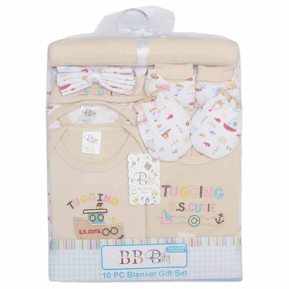 Newborn Gift Sets 10 Pcs - Beige, Kids, Newborn Gift Set, Chase Value, Chase Value