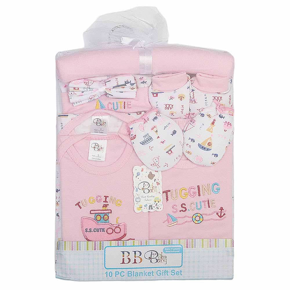Newborn Gift Sets 10 Pcs - Pink, Kids, Newborn Gift Set, Chase Value, Chase Value