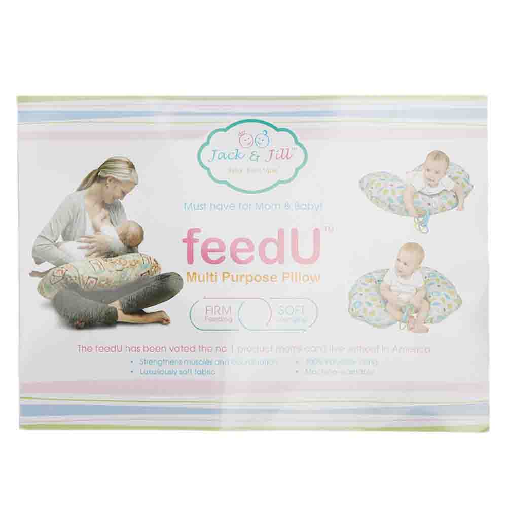 Newborn Feedu Pillow - Navy Blue, Kids, Sleeping Bags, Chase Value, Chase Value