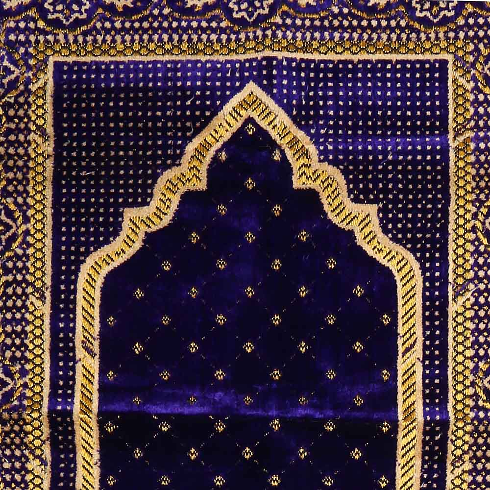 Prayer Mat - Royal Blue, Home & Lifestyle, Mats, Chase Value, Chase Value