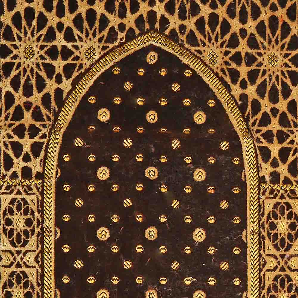 Prayer Mat - Dark Brown, Home & Lifestyle, Mats, Chase Value, Chase Value