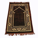 Prayer Mat - Dark Brown, Home & Lifestyle, Mats, Chase Value, Chase Value