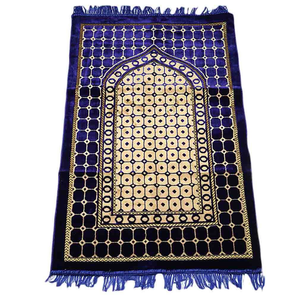 Prayer Mat - Royal Blue, Home & Lifestyle, Mats, Chase Value, Chase Value