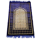 Prayer Mat - Royal Blue, Home & Lifestyle, Mats, Chase Value, Chase Value