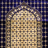Prayer Mat - Royal Blue, Home & Lifestyle, Mats, Chase Value, Chase Value