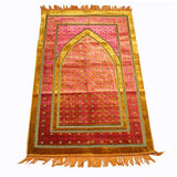 Prayer Mat - Mustard, Home & Lifestyle, Mats, Chase Value, Chase Value