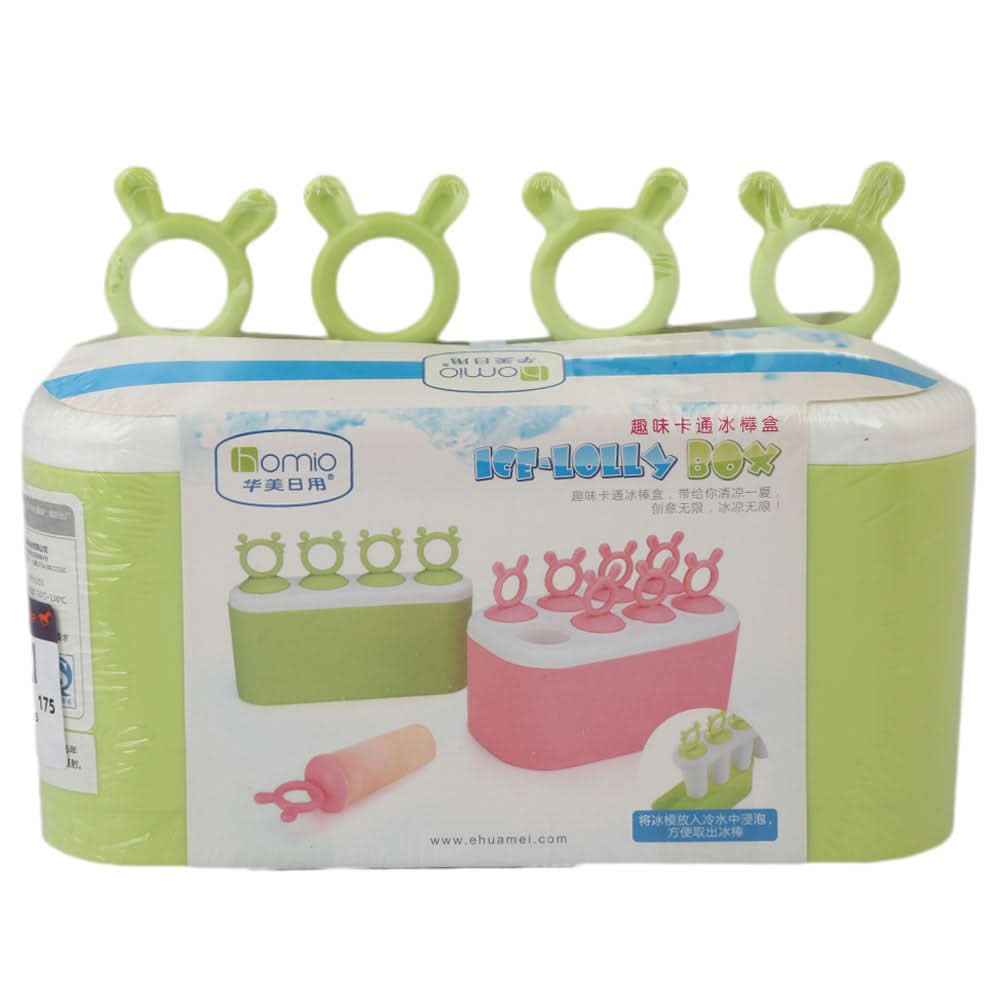 Ice Lolly Box 4 Pcs Set (8355) - Green, Home & Lifestyle, Storage Boxes, Chase Value, Chase Value