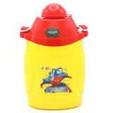 Kolachi Water Bottle JZ-1100 - Yellow, Kids, Tiffin Boxes And Bottles, Chase Value, Chase Value