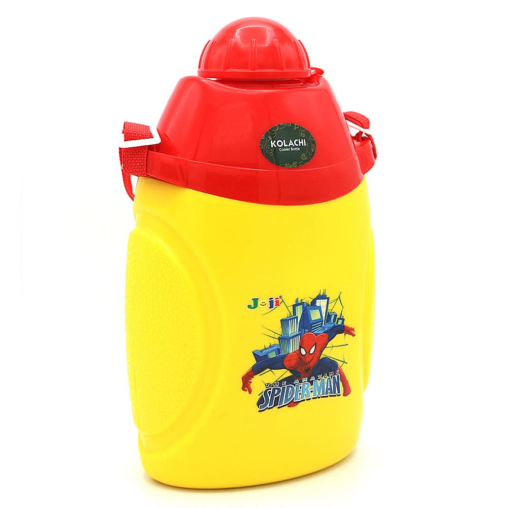 Kolachi Water Bottle JZ-1100 - Yellow, Kids, Tiffin Boxes And Bottles, Chase Value, Chase Value