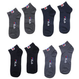 Men's 4Pcs Socks - Multi, Men, Mens Socks, Chase Value, Chase Value