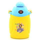Kolachi Water Bottle JZ-1100 - Yellow, Kids, Tiffin Boxes And Bottles, Chase Value, Chase Value