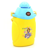 Kolachi Water Bottle JZ-1100 - Yellow, Kids, Tiffin Boxes And Bottles, Chase Value, Chase Value