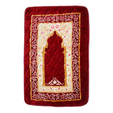 Ja-e-Namaaz - Maroon, Home & Lifestyle, Mats, Chase Value, Chase Value
