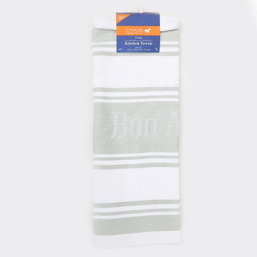 Kitchen Towel 2 Piece Set, Home & Lifestyle, Kitchen Towels, Chase Value, Chase Value