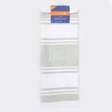 Kitchen Towel 2 Piece Set, Home & Lifestyle, Kitchen Towels, Chase Value, Chase Value