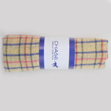 Kitchen Duster 4 Piece Set, Home & Lifestyle, Kitchen Towels, Chase Value, Chase Value