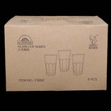 Glass Set 6 Pcs, Home & Lifestyle, Glassware & Drinkware, Chase Value, Chase Value