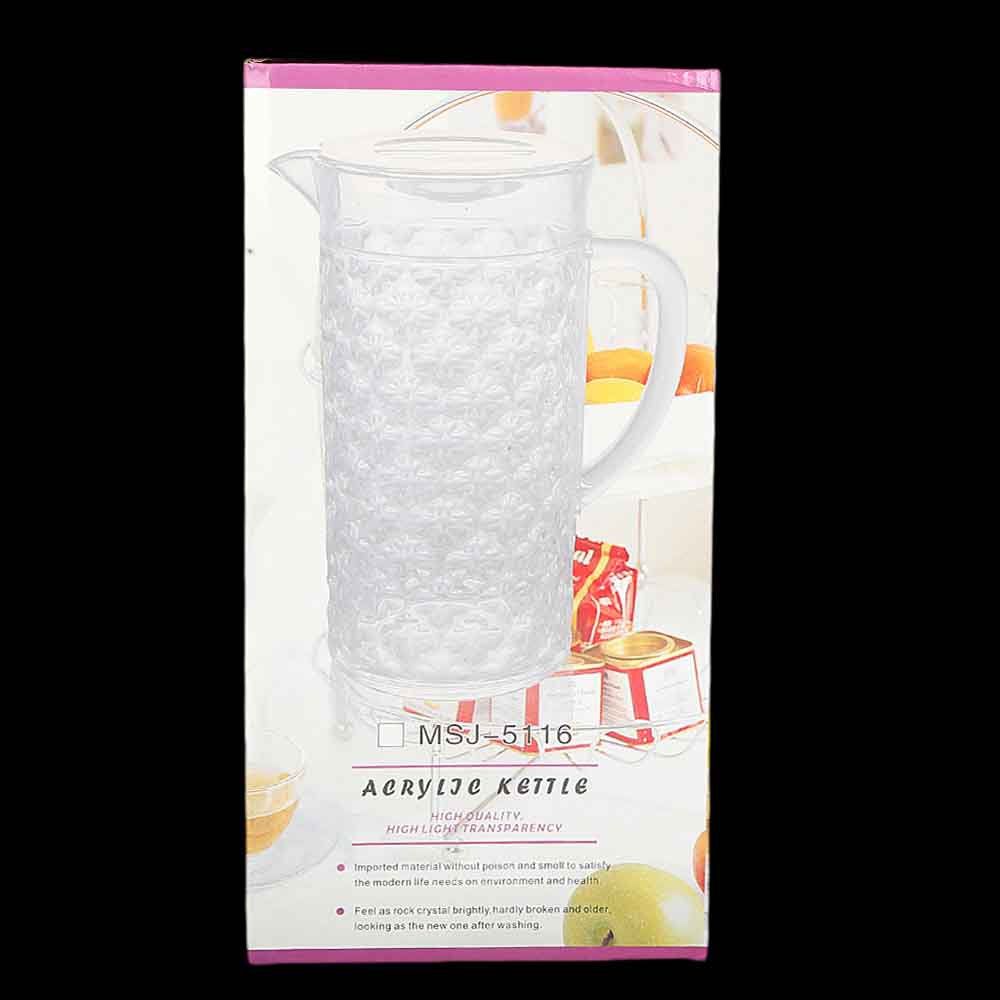 Acrylic Jug - White, Home & Lifestyle, Glassware & Drinkware, Chase Value, Chase Value